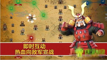 游戏领土战争游戏攻略 VS doubleface游戏攻略 游戏领土战争游戏攻略 VS doubleface游戏攻略