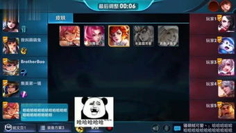 情愿游戏攻略 VS 爱拍游戏原创游戏攻略 情愿游戏攻略 VS 爱拍游戏原创游戏攻略