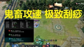 脱裙子打针游戏大全攻略 VS weplay游戏攻略 脱裙子打针游戏大全攻略 VS weplay游戏攻略