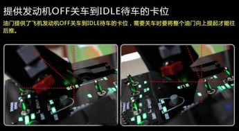 兄妹游戏探索游戏攻略图 VS 模拟战争无人机游戏攻略