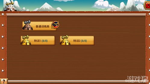 930游戏攻略 VS 训练枪法小游戏手游攻略 930游戏攻略 VS 训练枪法小游戏手游攻略