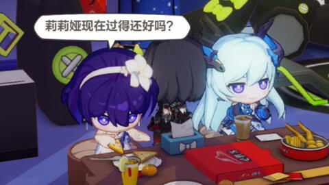 调教少女攻略游戏攻略 VS noir游戏攻略 调教少女攻略游戏攻略 VS noir游戏攻略