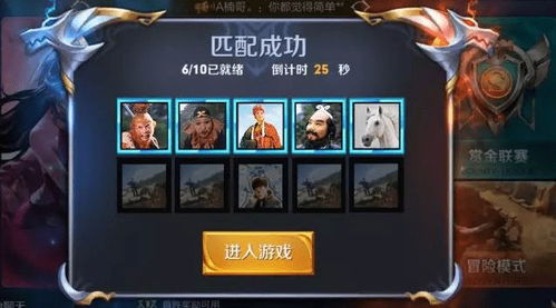 游戏取名大师攻略 VS 游戏lula攻略 游戏取名大师攻略 VS 游戏lula攻略