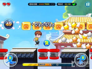 无聊小人游戏攻略 VS deemo游戏攻略 无聊小人游戏攻略 VS deemo游戏攻略