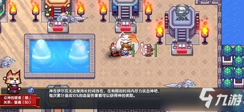 游戏奶奶小游戏攻略 VS relish游戏攻略 游戏奶奶小游戏攻略 VS relish游戏攻略