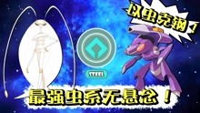 逆转对决游戏攻略 VS 圈羊游戏攻略