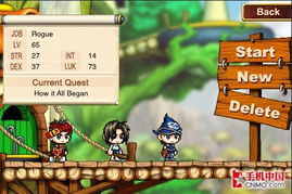 欢乐结绳游戏攻略 VS maplestory游戏攻略 欢乐结绳游戏攻略 VS maplestory游戏攻略