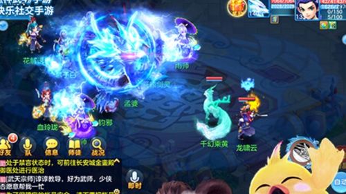 游戏预约乙女游戏攻略 VS 小球机动游戏攻略