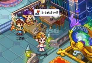 咖喱游戏攻略 VS 游戏师父游戏攻略大全