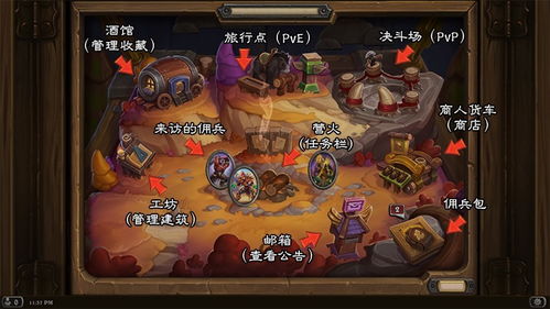 真实的攻略游戏攻略 VS staycatdoors游戏攻略