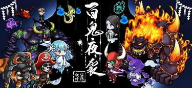 兽人游戏夜袭攻略 VS 泡妞传奇游戏大全攻略 兽人游戏夜袭攻略 VS 泡妞传奇游戏大全攻略