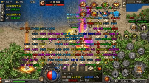 复古传奇攻略小游戏下载 VS 高智商攻略游戏攻略 复古传奇攻略小游戏下载 VS 高智商攻略游戏攻略
