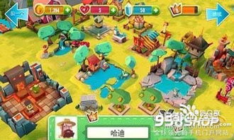 游戏神龙活动攻略 VS 游戏养成城镇游戏攻略