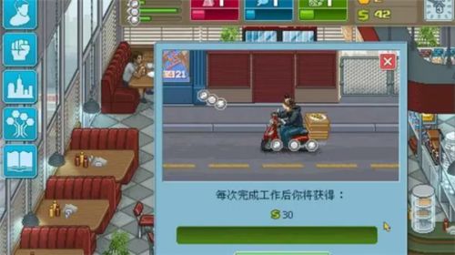 《游戏俱乐部》攻略 VS 游戏攻略官方