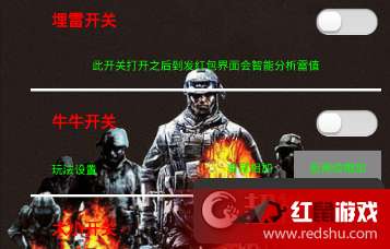 特种兵穿越时空游戏攻略 VS 母上攻略游戏日文版 特种兵穿越时空游戏攻略 VS 母上攻略游戏日文版