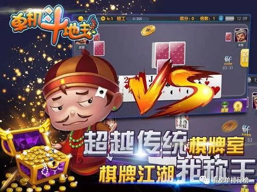 早熟游戏攻略 VS negiected游戏攻略