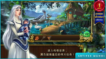 小游戏恐怖乌鸦游戏攻略 VS 游戏狐狸爸爸攻略