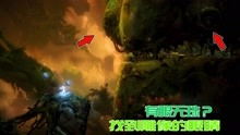 游戏《萤火突击》的游戏攻略 VS 勇敢的游戏蒙眼游戏攻略