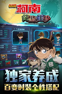 村子里的噩梦游戏攻略图 VS 求婚攻略游戏 村子里的噩梦游戏攻略图 VS 求婚攻略游戏