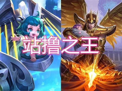 女巫后羿游戏攻略 VS campbuddy游戏攻略