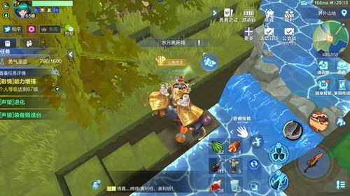 魔鬼游戏奶奶游戏攻略 VS mrx游戏攻略
