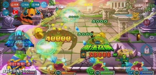 魔鬼转盘游戏游戏攻略 VS 简谱游戏攻略 魔鬼转盘游戏游戏攻略 VS 简谱游戏攻略
