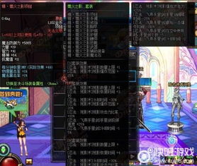 lovense游戏攻略 VS 恐怖游戏异界攻略百度云 lovense游戏攻略 VS 恐怖游戏异界攻略百度云