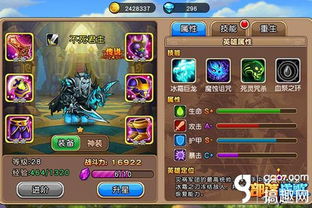 124游戏攻略 VS 游戏攻略全能 124游戏攻略 VS 游戏攻略全能