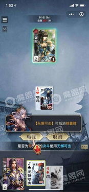 游戏中药铺子药方攻略 VS 釜底抽薪攻略游戏 游戏中药铺子药方攻略 VS 釜底抽薪攻略游戏