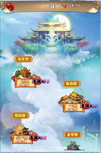 游戏卫子夫攻略 VS 游戏爆头攻略 游戏卫子夫攻略 VS 游戏爆头攻略