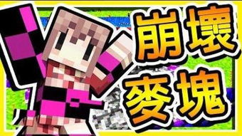 grnnay游戏攻略 VS 游戏佩德罗生子攻略 grnnay游戏攻略 VS 游戏佩德罗生子攻略
