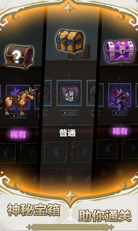 勇敢者游戏2无人区攻略 VS 宝可梦钻石游戏流程攻略 勇敢者游戏2无人区攻略 VS 宝可梦钻石游戏流程攻略