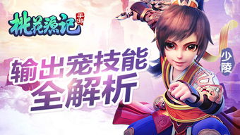 发呆游戏玩法攻略 VS lustforadventure游戏攻略 发呆游戏玩法攻略 VS lustforadventure游戏攻略