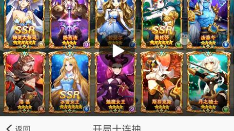 kewe游戏攻略 VS 迷失光线游戏攻略