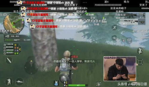 三人荒野生存游戏攻略 VS 生化危机8开局游戏攻略