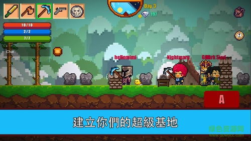 找茬游戏加探案游戏攻略 VS 游戏zgsurvival攻略