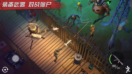 推理游戏恐怖版游戏攻略 VS 抖音小游戏冒险旅行攻略 推理游戏恐怖版游戏攻略 VS 抖音小游戏冒险旅行攻略