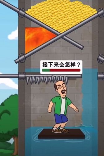 家庭游戏抖音游戏攻略 VS 苦痛折磨游戏攻略 家庭游戏抖音游戏攻略 VS 苦痛折磨游戏攻略