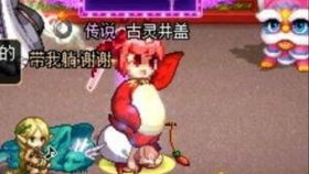 otokotower游戏攻略 VS 游戏躲猫猫2游戏攻略