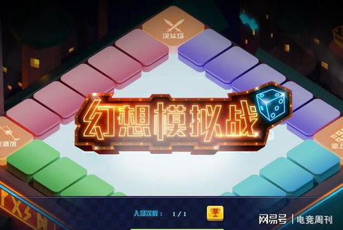 info游戏攻略 VS 模拟逃生游戏小游戏攻略