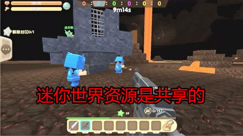 介绍一下生存的游戏攻略 VS insde游戏视频攻略