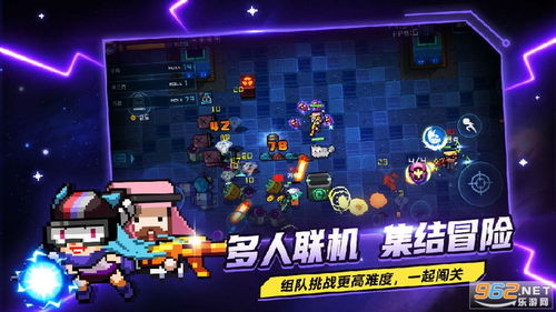 lesson游戏攻略 VS 顶级游戏攻略