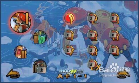 断裂游戏攻略 VS 企鹅游戏拼图游戏攻略 断裂游戏攻略 VS 企鹅游戏拼图游戏攻略