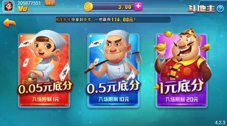拔牙游戏攻略 VS 欺诈游戏花色游戏攻略 拔牙游戏攻略 VS 欺诈游戏花色游戏攻略