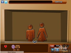 逃离奥斯维辛游戏攻略 VS 找茬小游戏约会游戏攻略 逃离奥斯维辛游戏攻略 VS 找茬小游戏约会游戏攻略