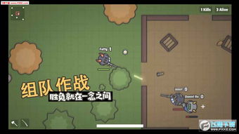 丛林挑战游戏攻略 VS 双人游戏纸条游戏攻略 丛林挑战游戏攻略 VS 双人游戏纸条游戏攻略