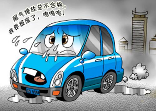 onion游戏攻略 VS 报废汽车处理厂游戏攻略 onion游戏攻略 VS 报废汽车处理厂游戏攻略