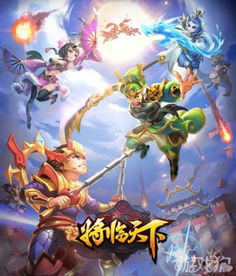 游戏35关攻略 VS 秦叔宝攻略游戏