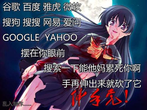 森林42游戏攻略中文版 VS 动漫伪娘游戏攻略第二章 森林42游戏攻略中文版 VS 动漫伪娘游戏攻略第二章