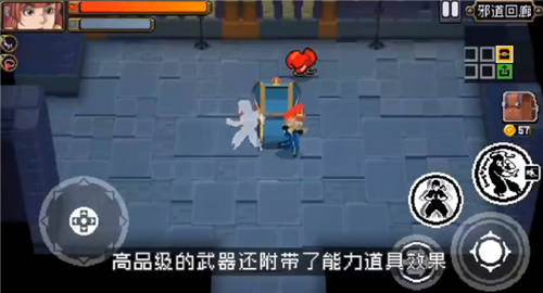 人渣游戏攻略联机 VS 游戏kt攻略